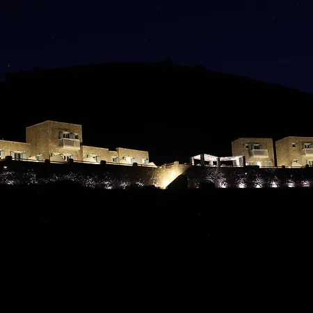 Milo Milo Ξενοδοχείο 3*